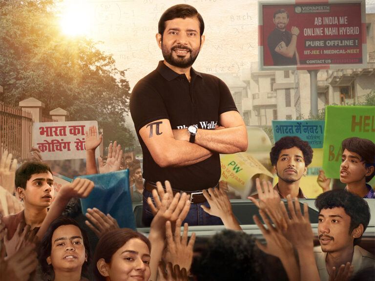 Hello Bachhon Web Series Review