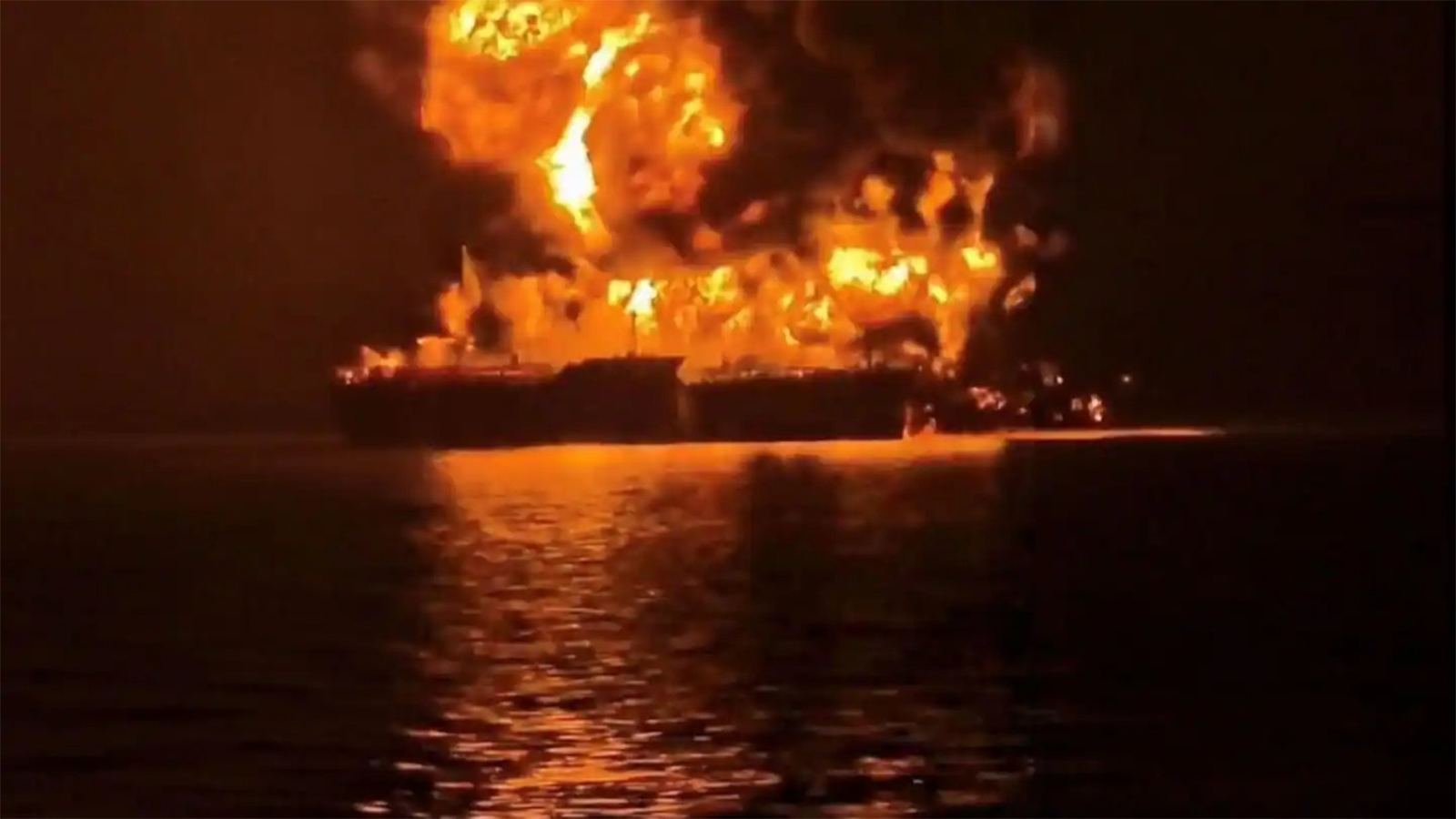 Oil tanker fire near Strait of Hormuz attack
