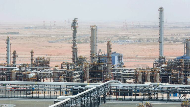 Habshan gas facility UAE strike impact