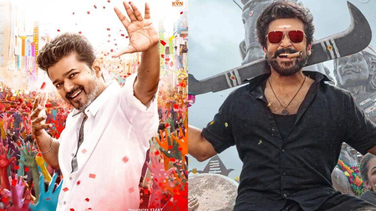 Jana Nayagan and Karuppu posters