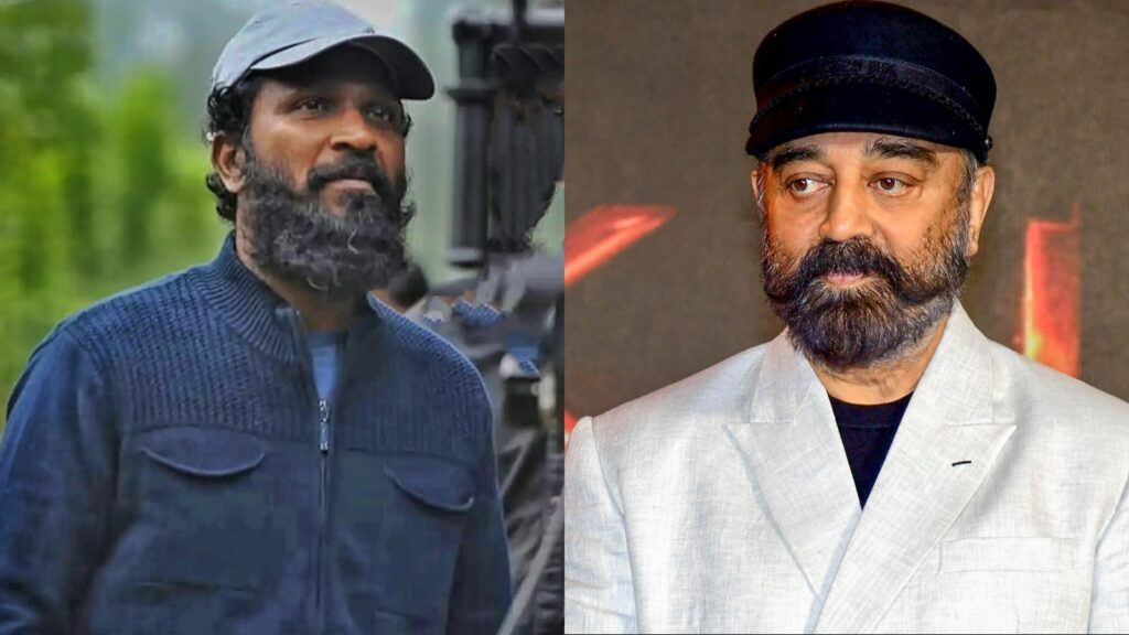 Kamal Haasan Vetrimaaran film buzz