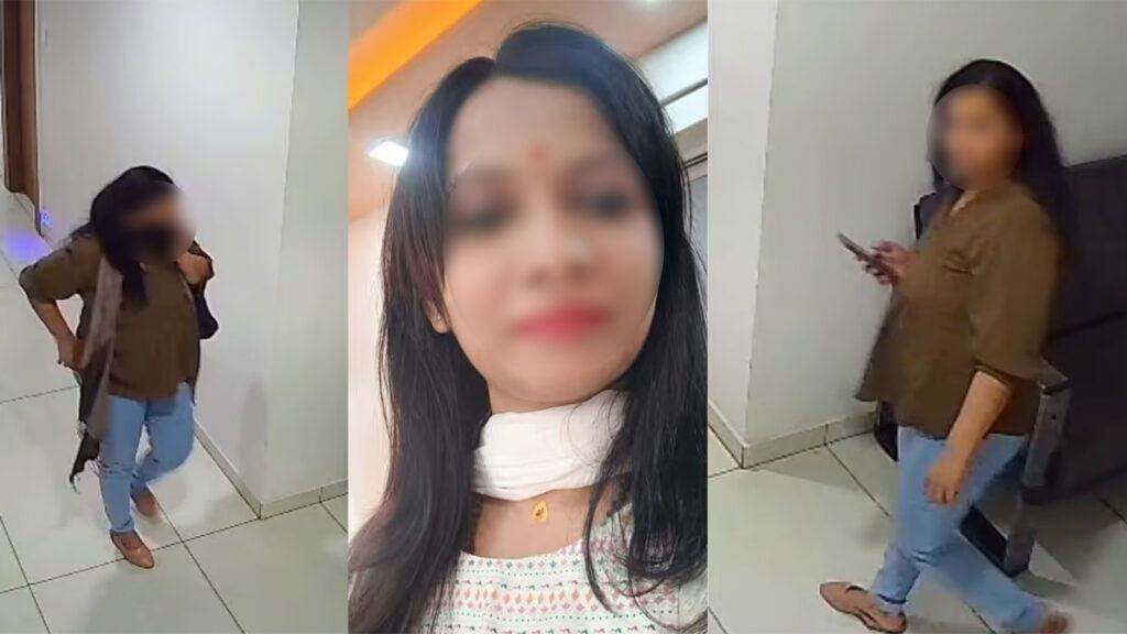 Karnataka woman honey trap crime case