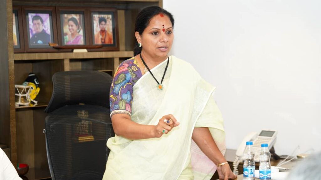 Kavitha New Party