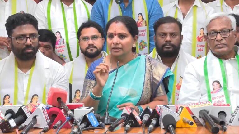 Kavitha party launch announcement press meet