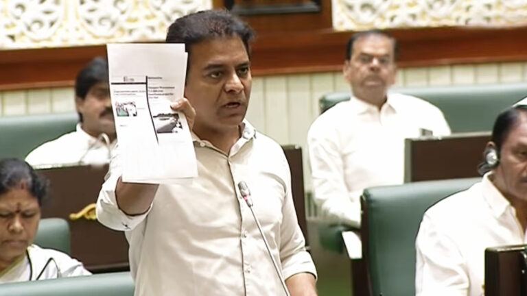 KTR Musi project questions