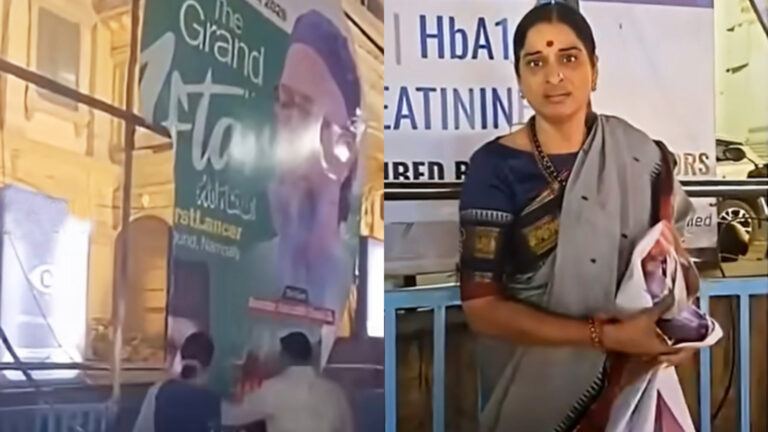 Madhavilatha Iftar flexis controversy