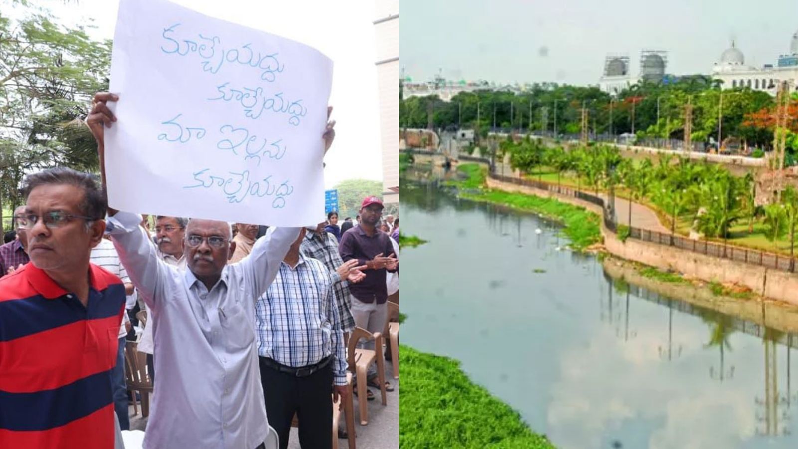 Madhu Ridge Park Hyderabad