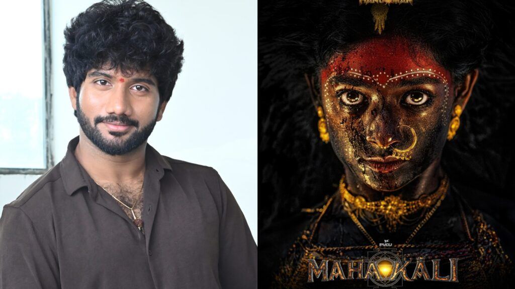 Mahakali film poster look