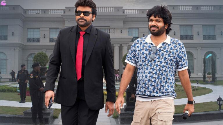 Mana ShankaraVaraPrasad Garu