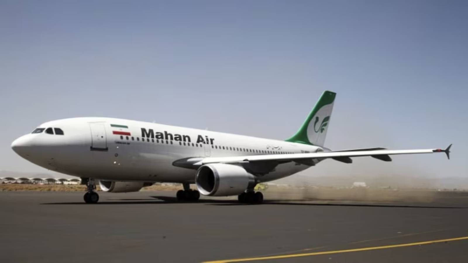 mashhad airport airstrike plane