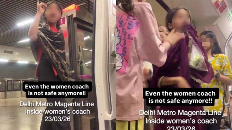 metro-abuse-incident