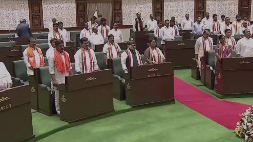MIM MLAs Vande Mataram walkout