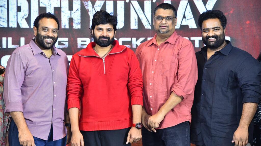 Mrithyunjay