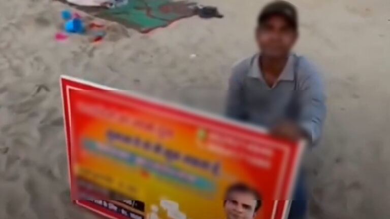 Mumbai man listening service board