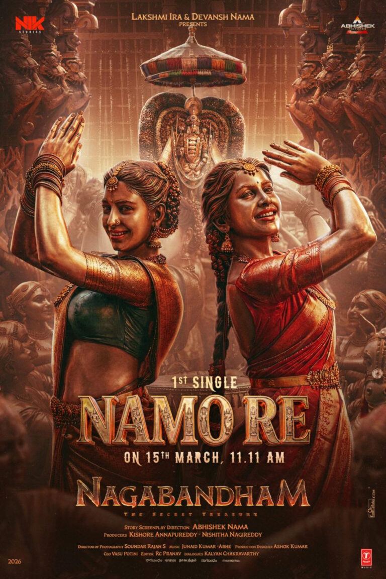 ‘Namo Re’ from Nagabandham Arriving Soon
