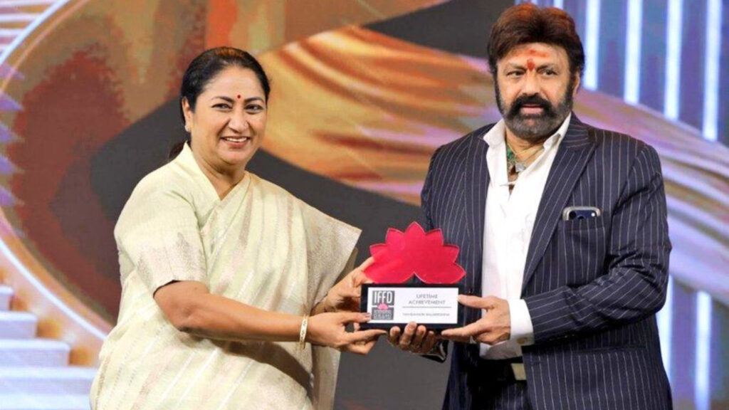 Nandamuri Balakrishna Award
