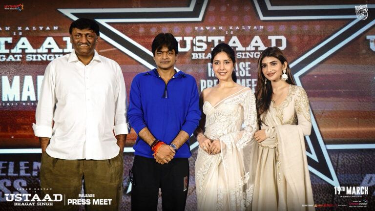 No Controversies, UBS Built On National Unity: Harish