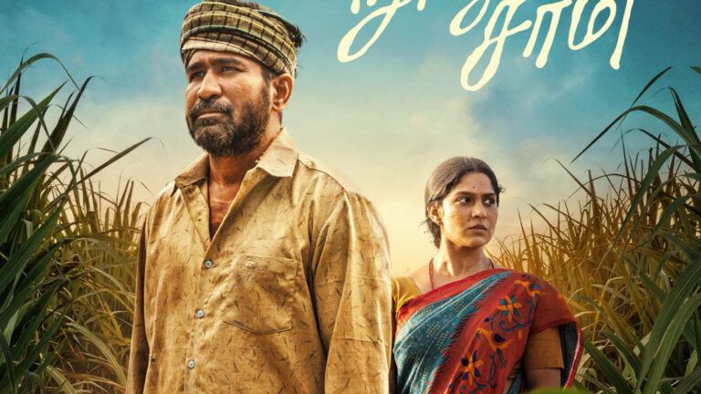 Nooru Saami first look Vijay Antony