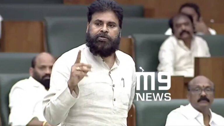 Pawan Kalyan Amaravati speech Assembly