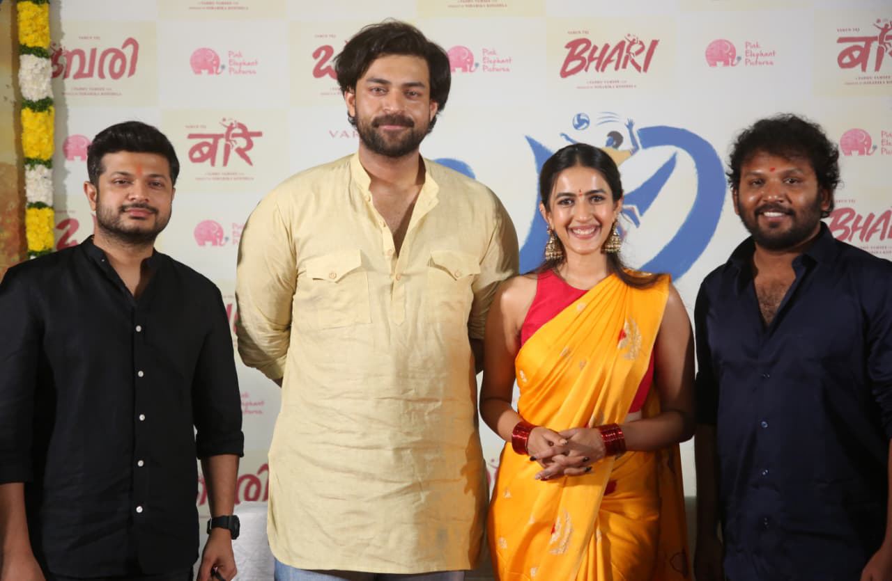 Bhari Team Standing Together With Strong Bond