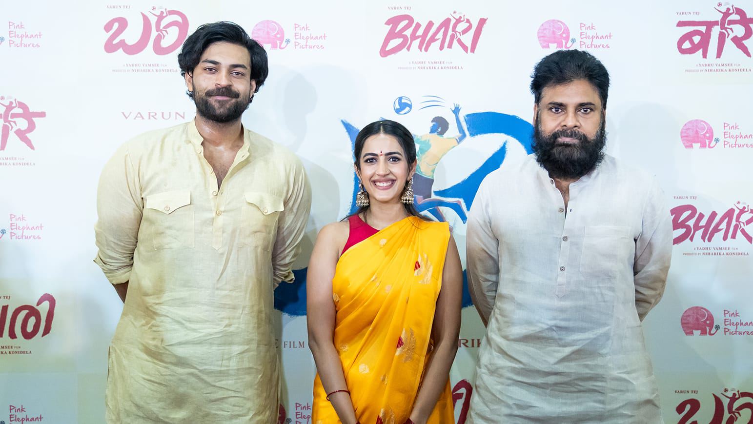 Varun Tej Casual Kurta Look At Launch Event