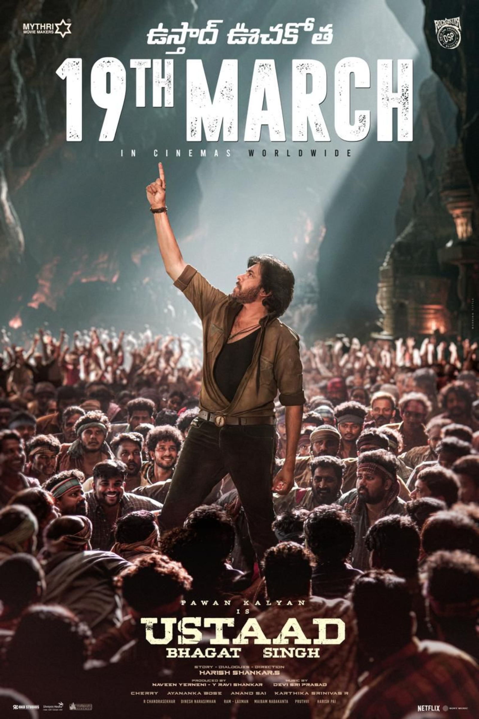 Pawan Kalyan’s Ustaad Bhagat Singh Preponed