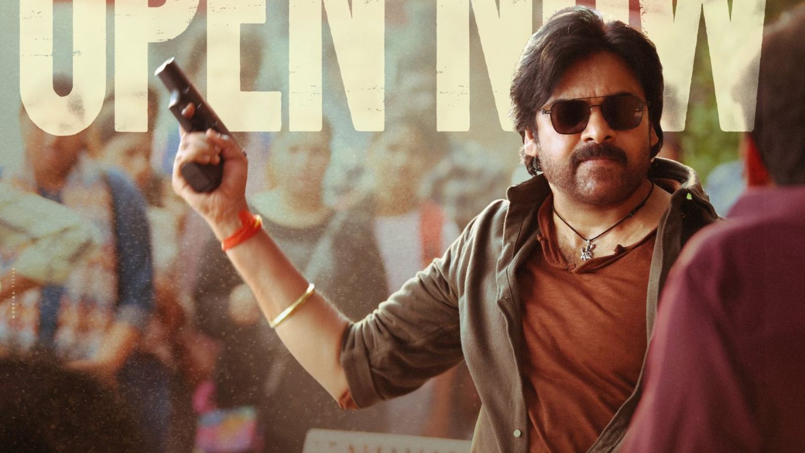 PK’s UBS Pre-Sales Close To Massive Landmark