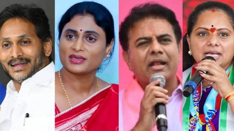 Political Family Disputes