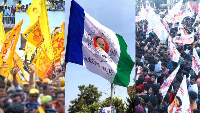 Political revenge politics