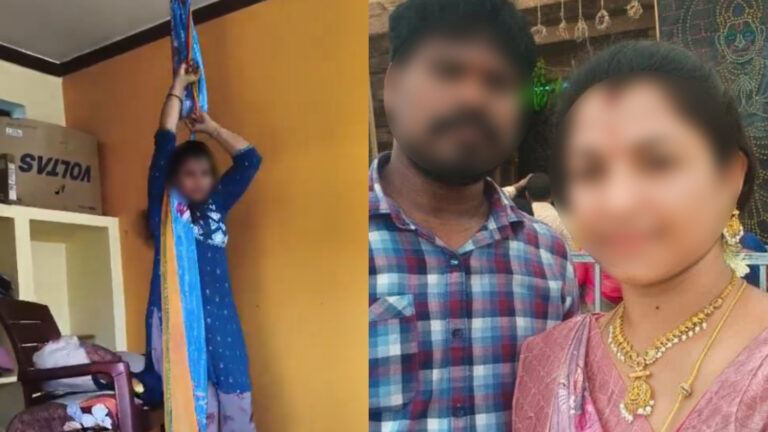 Rajampet suicide case investigation