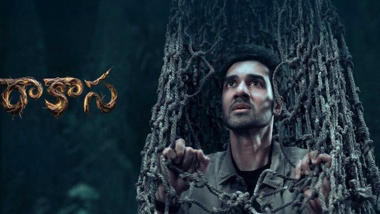 Rakasa OTT deal Netflix Zee Studios