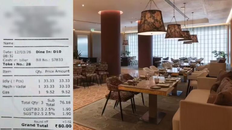 Restaurant LPG surcharge on bill