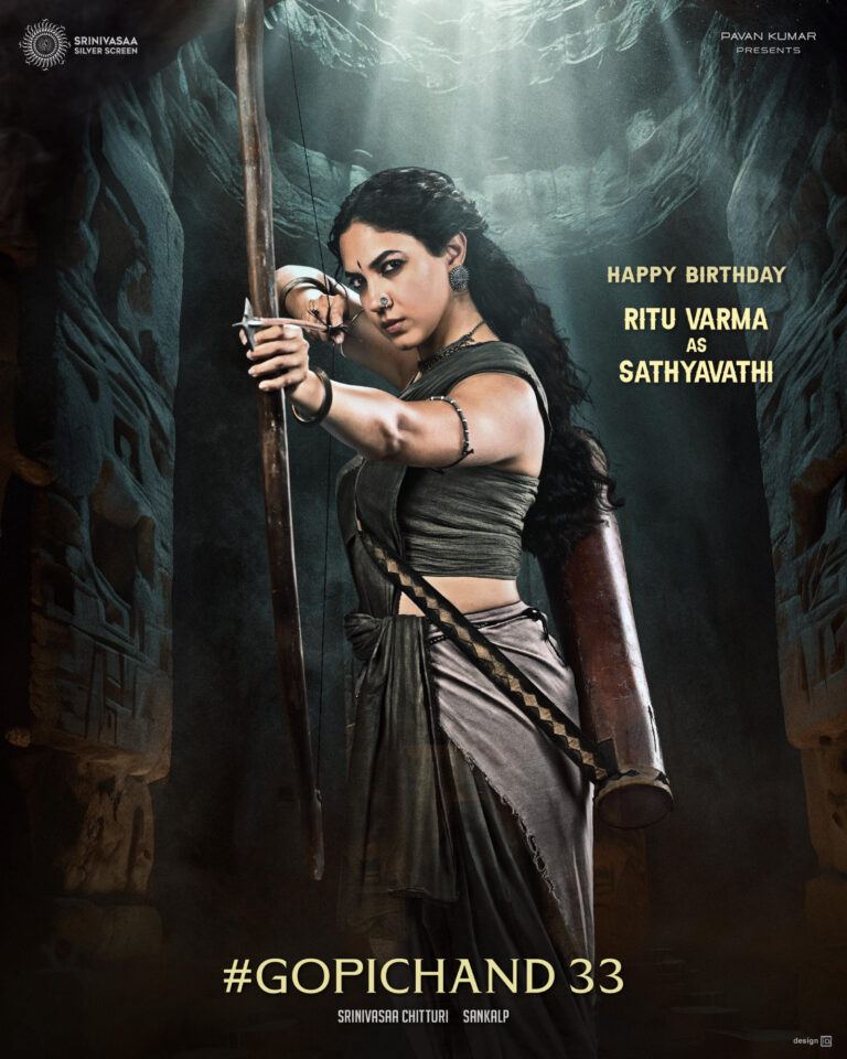 Ritu Varma’s First Look From Gopichand33 Revealed