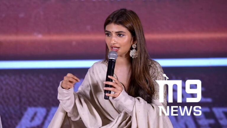 Sreeleela Mahesh Achanta viral moment