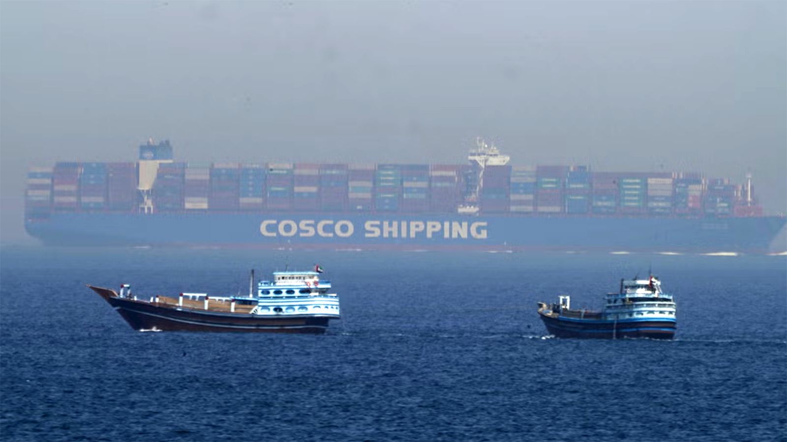 Cargo ship fire in Strait of Hormuz conflict