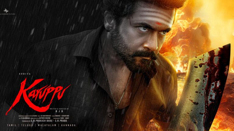 Suriya Karuppu release update