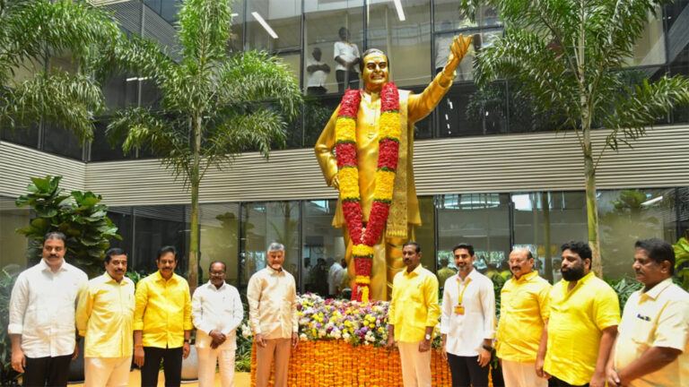 TDP 44th Anniversary