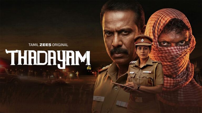 Thadayam Web Series Review