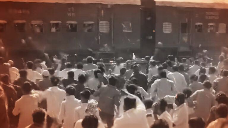 The Terror Report film announcement