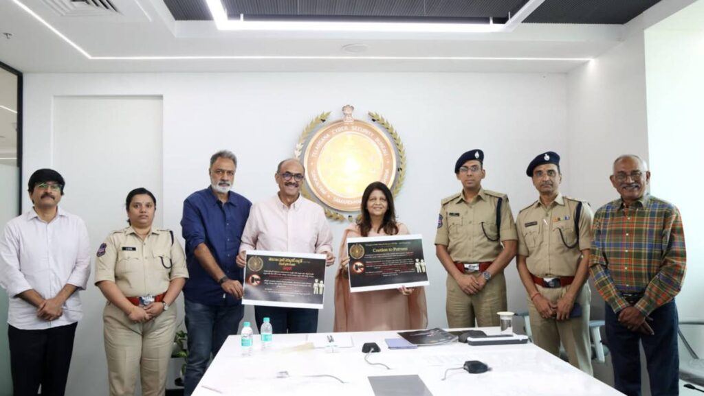 Theatre piracy warning disclaimer screen