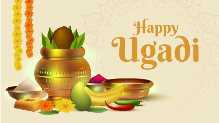Ugadi 2026 celebration with traditional pachadi and Telugu New Year wishes