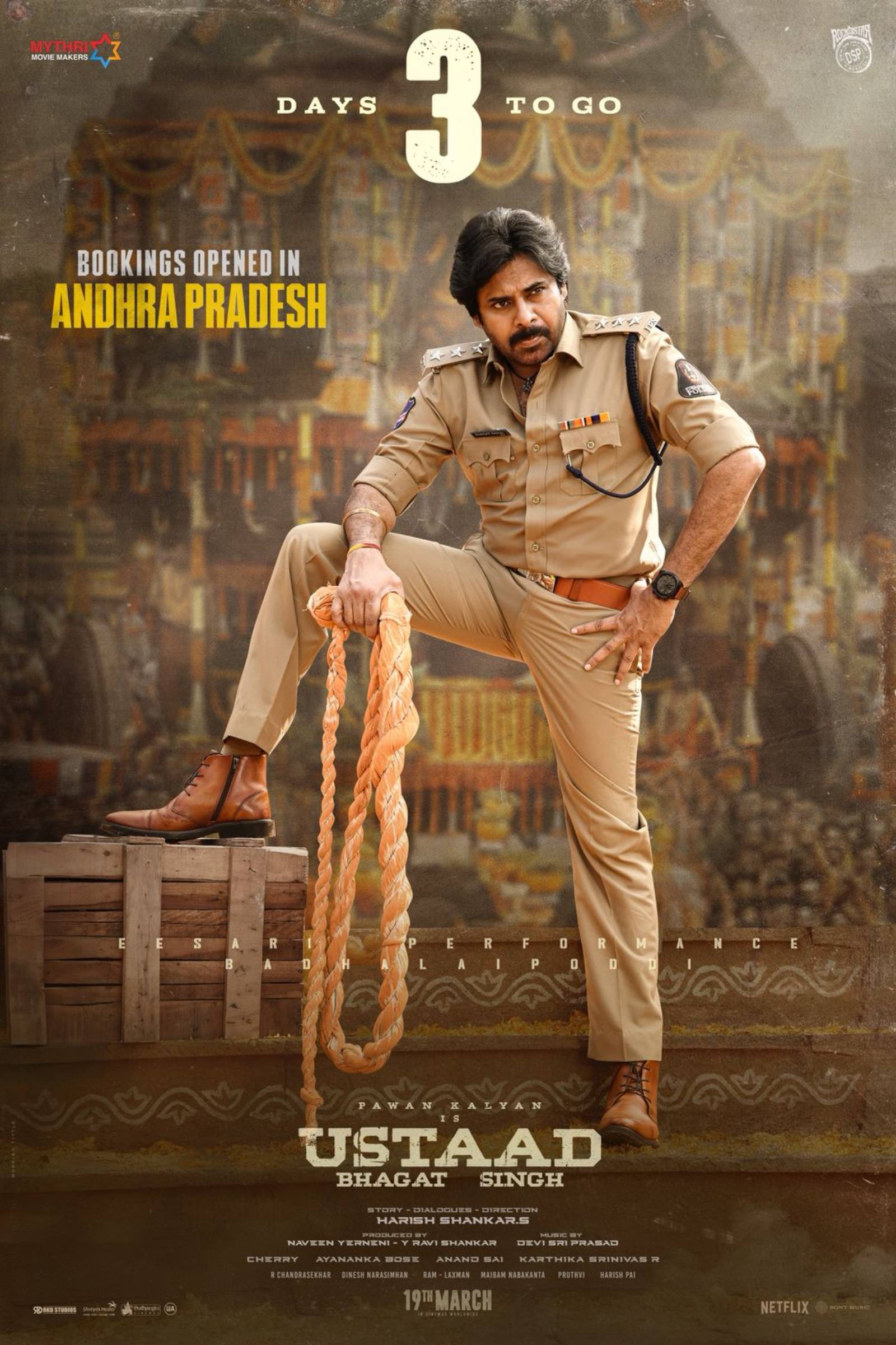 Ustaad Bhagat Singh Songs