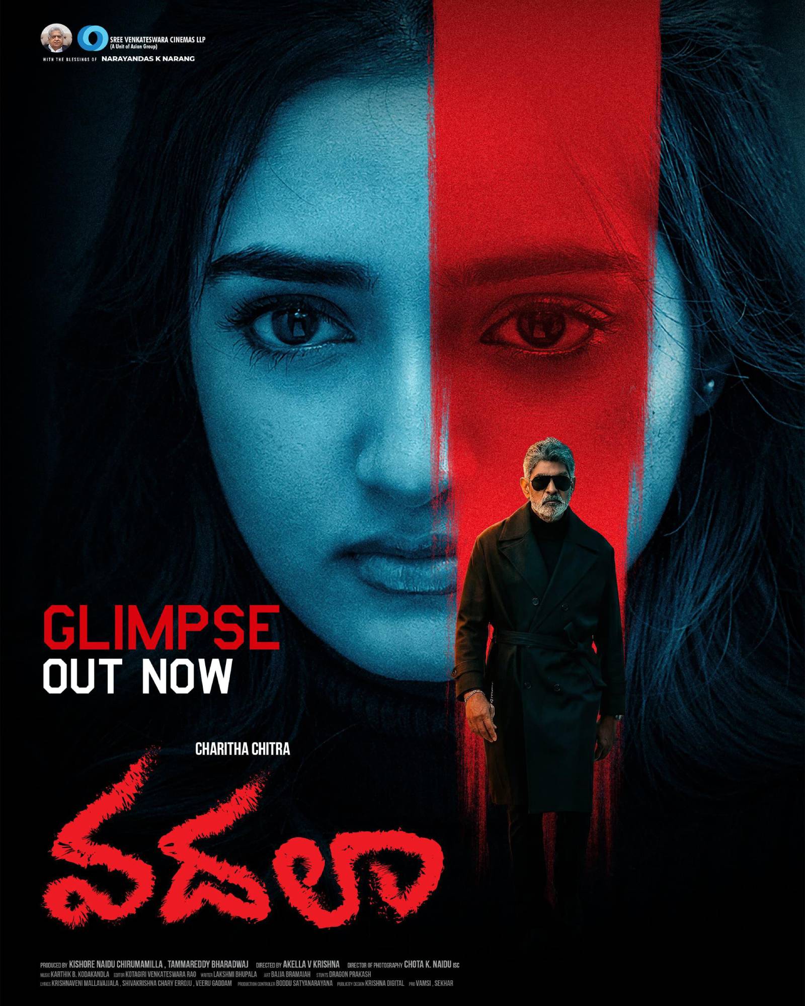 Vadhala Teaser: A Chilling Ultimatum