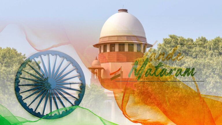 Vande Mataram court case