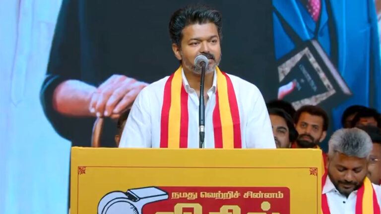 Vijay Political Strategy