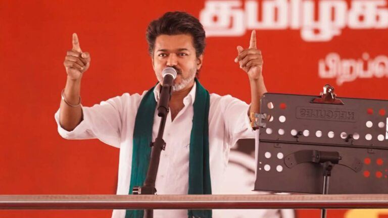 Vijay TVK speech Thanjavur meeting