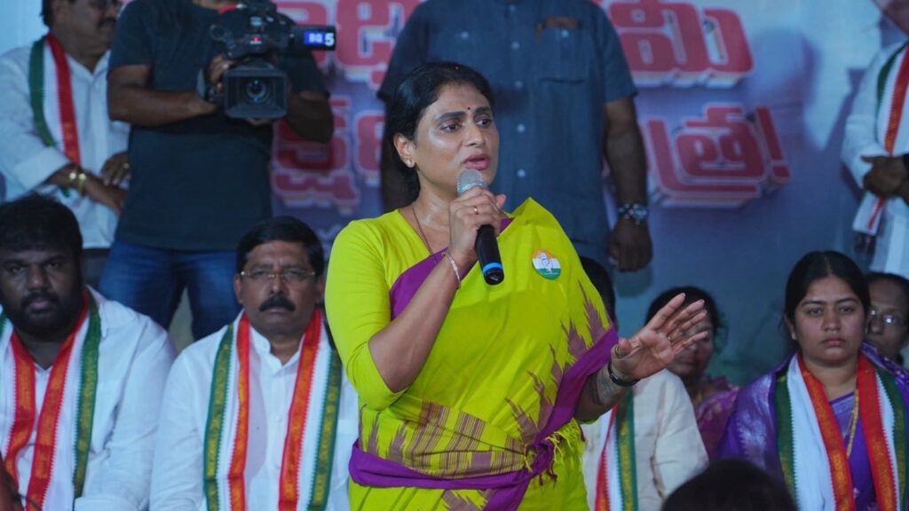 YS Sharmila criticises YS Jagan