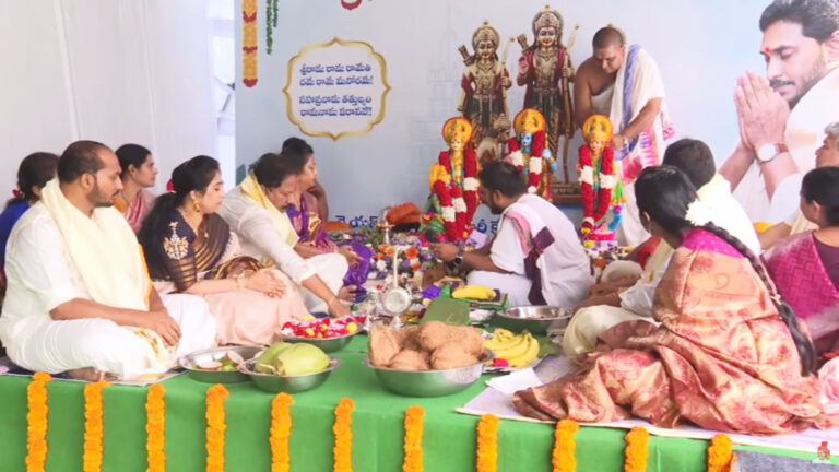 YSRCP office Navami celebrations