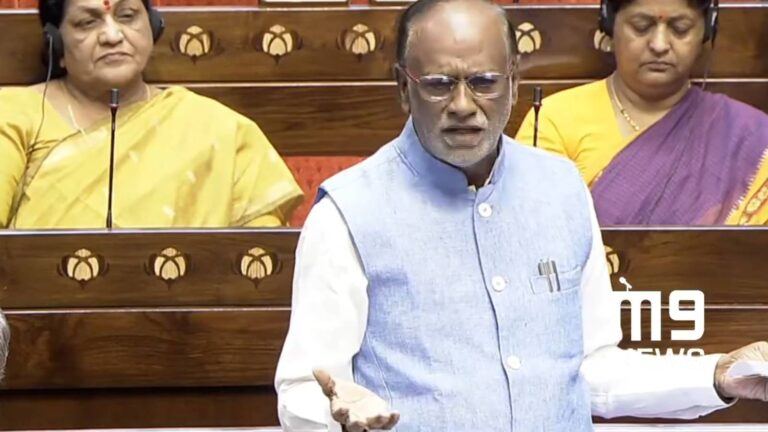 Amaravati Bill Gets Strong Support in Parliament