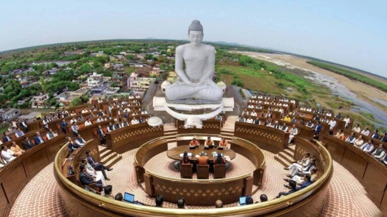 Amaravati Bill Passed in Rajya Sabha